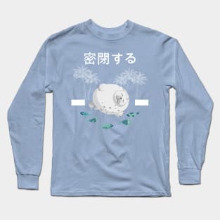 Japanese Seal Long Sleeve T-Shirt